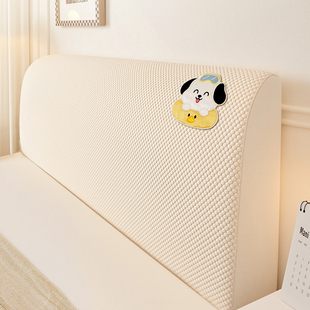 夏季 冰丝全包床头套罩弹力防尘通用木床头罩靠背套可拆洗 2025新款