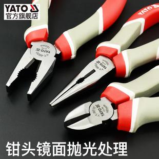 YATO易尔拓斜口钳尖嘴钳6寸8寸多功能电工钳钢丝钳老虎钳斜嘴尖头