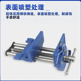 木工桌虎钳快速夹台钳木工夹钳桌钳子专业工作台夹具操作台接杆7
