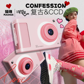 猫魂彼岸里｜CCD风格 数码 相机高清学生入门旅游小型校园女生相机