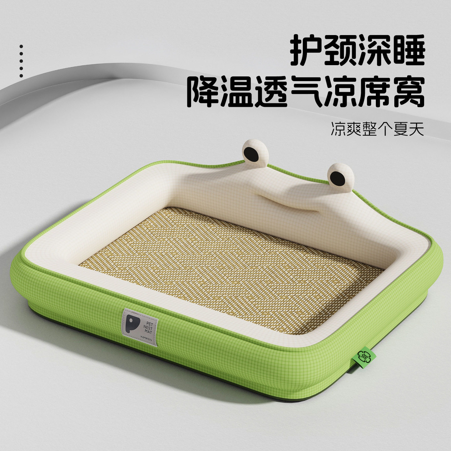 狗窝四季通用可拆洗加高加厚狗窝夏季凉窝大号猫窝猫睡垫狗床垫厂
