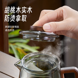 家用花茶壶过滤分煮茶泡茶器 玻璃茶壶茶水分离耐高温茶杯茶具套装