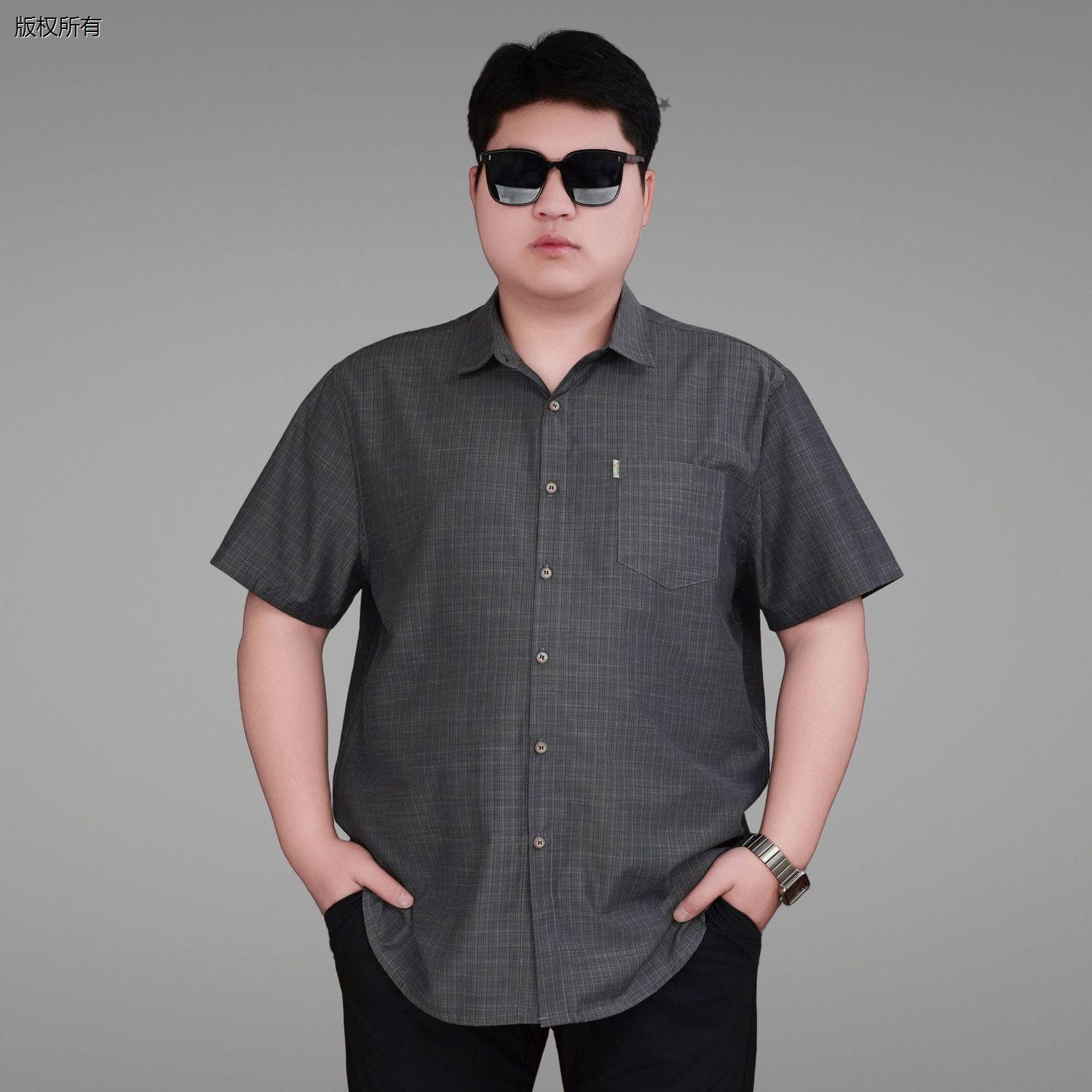 大码男装夏季短袖衬衫加肥加大号佬胖子商务格纹薄款半袖棉质衬衣