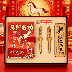 18岁成人礼成长纪念伴手礼盒送男生女孩新年可定制名字的生日礼物