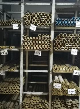 C89837铜板材C89841C89842铜合金C89844铜棒C89940C90200铜排