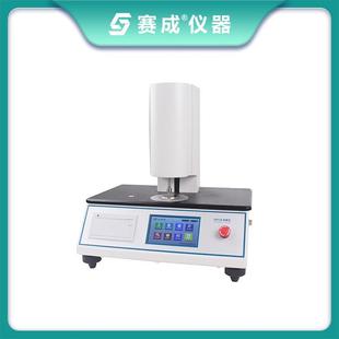 CA电子测厚仪薄膜厚度测量仪纸张厚度测定仪 CHY