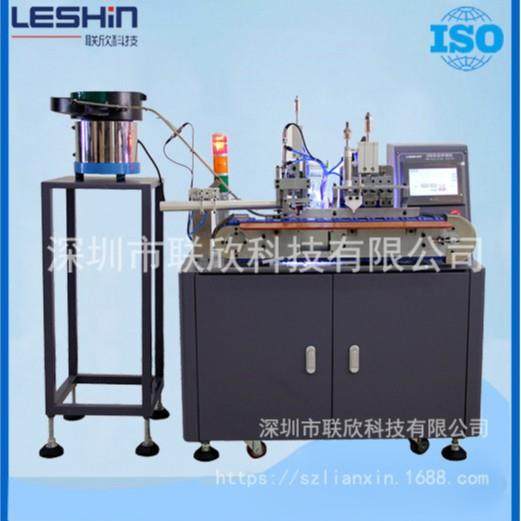 USB自动焊线机,USB全自动焊线机器人,USB数据线焊线机