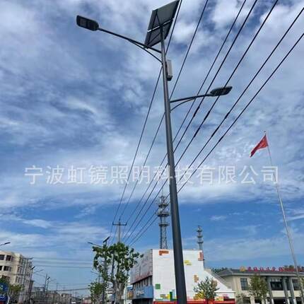 虹镜照明自己厂家生产销售LED太阳能路灯5米-12米