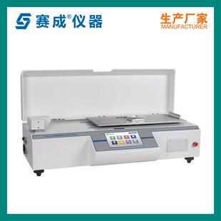 薄片斜面摩擦系数测试仪 薄膜摩擦系数测定仪塑料薄膜