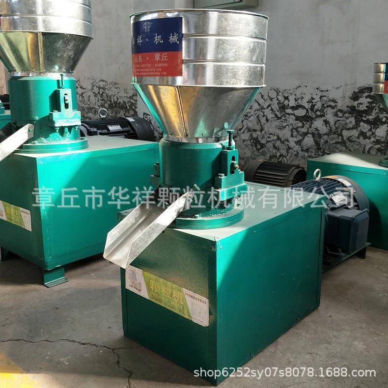 兔颗粒饲料机鱼饲料颗粒机鹅颗粒饲料机鸡饲料颗粒机