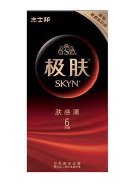 杰士邦极肤SKYN避孕套聚异戊二烯非乳胶防过敏正品超薄极肤避孕套
