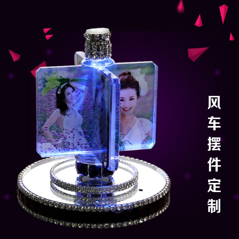 汽车车内饰品 汽车用品照片定晶香座 车载相片