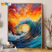 佳彩天颜 饰风景油彩画 y数字油画浪卷夕阳减压治愈填色丙烯画装