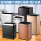 家用垃圾桶有无盖双层方形酒店客房宾馆卧室客厅厨房垃圾筒