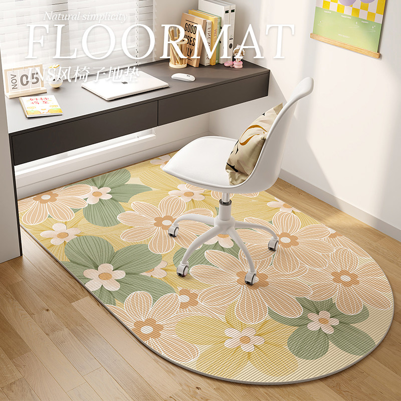 小清新花朵风半圆椅垫子地垫书桌椅子桌书房转椅地毯,居家布艺,转椅地垫,淘宝优惠券,粉丝福利购,淘宝优惠卷