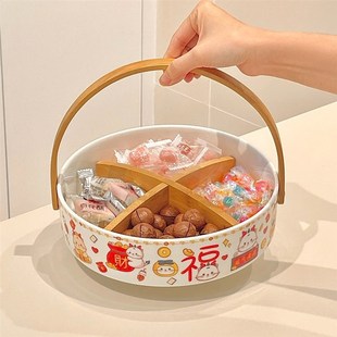 创意喜庆过年糖果盒干果盒水果盘家用客厅茶几果盘瓜子零食收纳盘