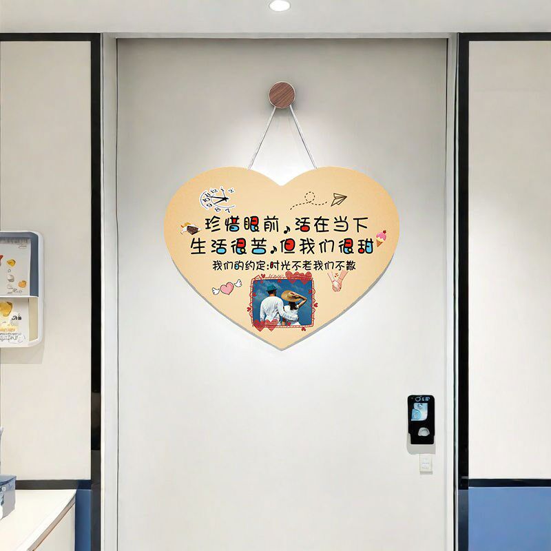 定装饰欢迎回家挂牌温馨提示牌壁纸情侣入户门门贴挂饰