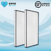 FFU大型空气净化器家用商用 E滤芯大风量除雾霾FF