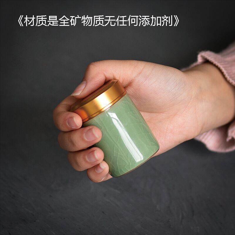 药瓶陶瓷小药瓶塑瓶密封罐分装瓶青瓷药瓶药盒便捷