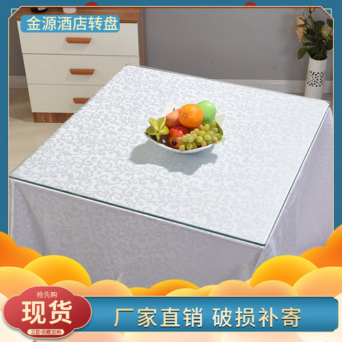 定饭店长方形钢化玻璃台面正方形餐桌面家用