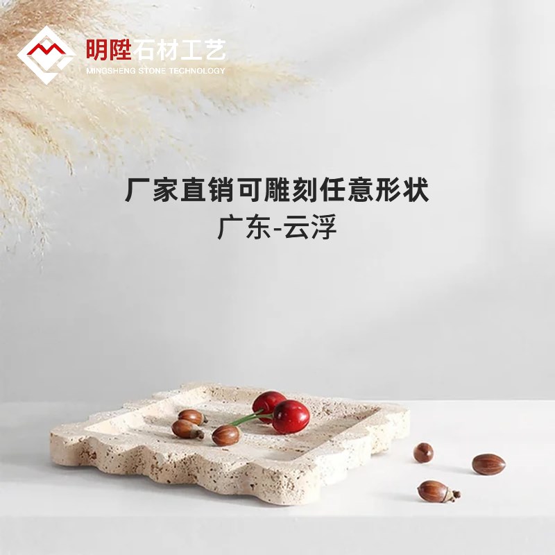 天然理石头置物现代客餐厅雕刻收纳首饰盒