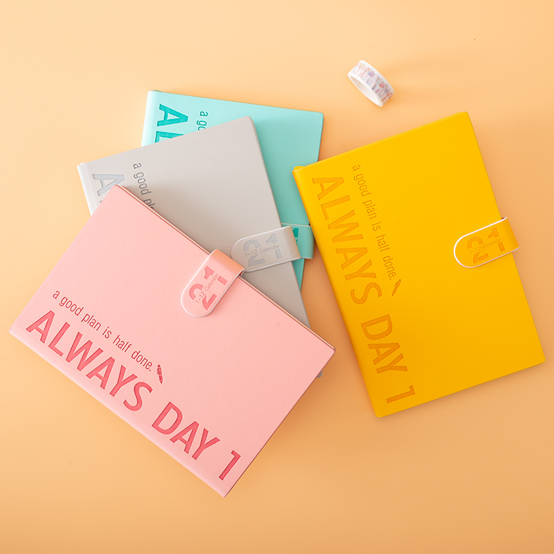 2021年日程本365天每日计划表拖延症自律打卡本时间轴管理文艺精