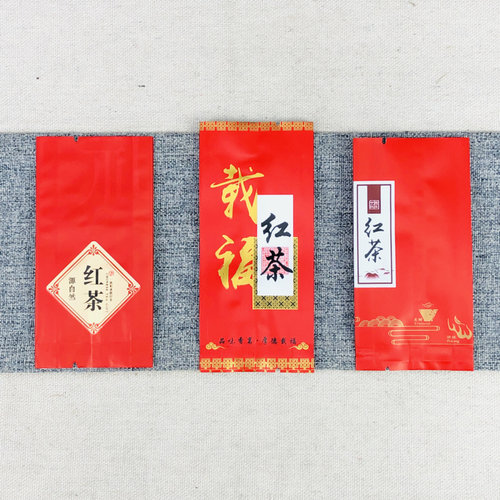 红茶通用小泡袋--克装不真空袋茶叶包装袋子热封口袋样品袋