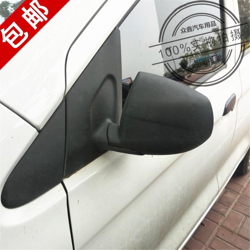 适配雷丁D70/D50比德文M67宝路达四轮电动汽车配件后视倒车反光镜
