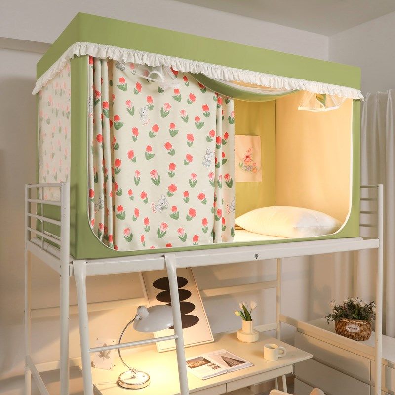 蚊帐生宿舍 寝室下铺床帘一体式校住校遮光布上铺大生,床上用品,蚊帐,淘宝优惠券,粉丝福利购,淘宝优惠卷