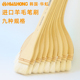 韩国hwhn华虹羊毛刷 宽幅水彩羊毛笔刷水粉画笔底纹刷子国画用