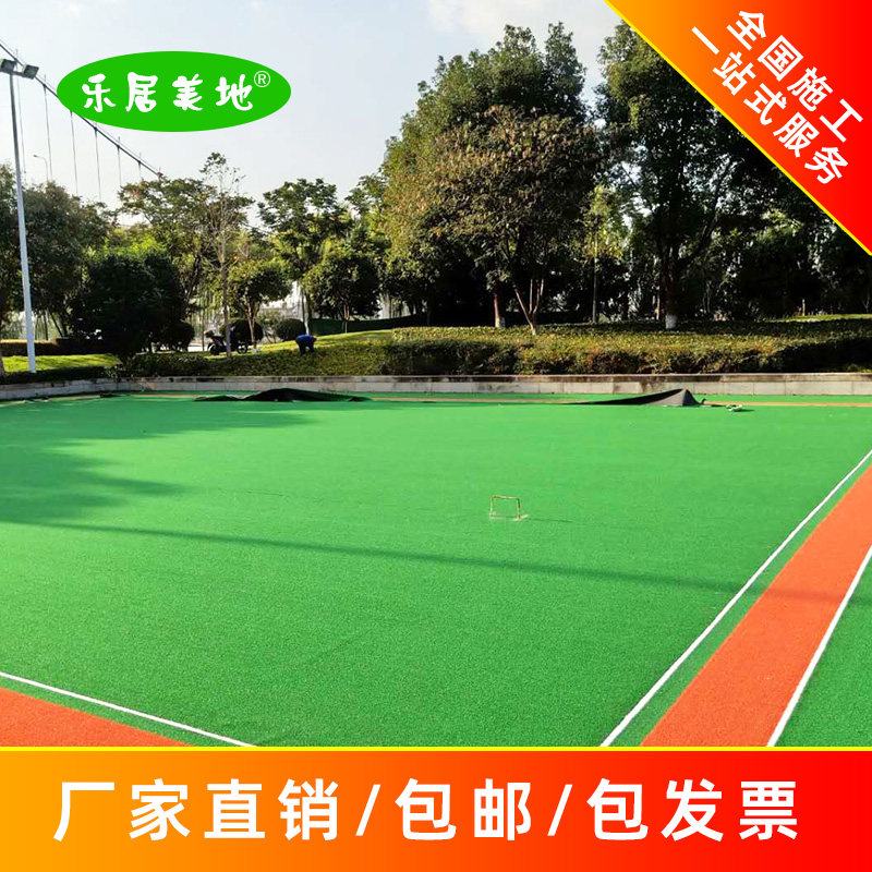 尔夫果岭草门球场人造草坪蓝色浅蓝黑色灰色仿真草坪楼顶曲丝草