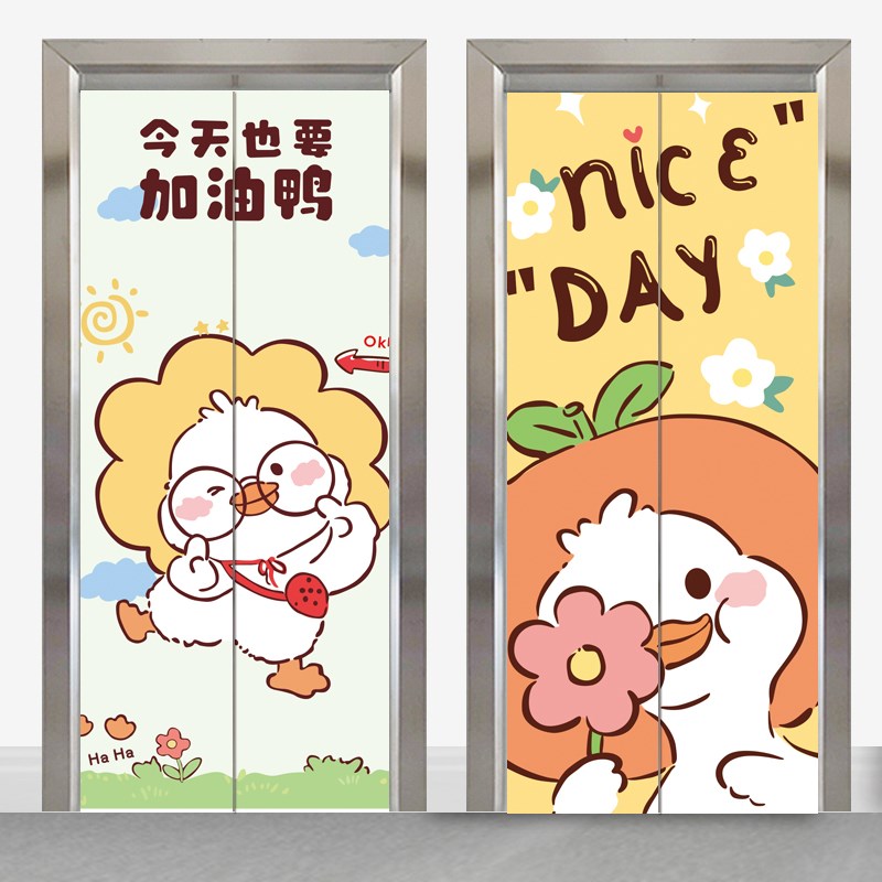 定制入户电梯门卡通贴纸电影院商场装饰壁纸一梯一户整张自粘贴画图片
