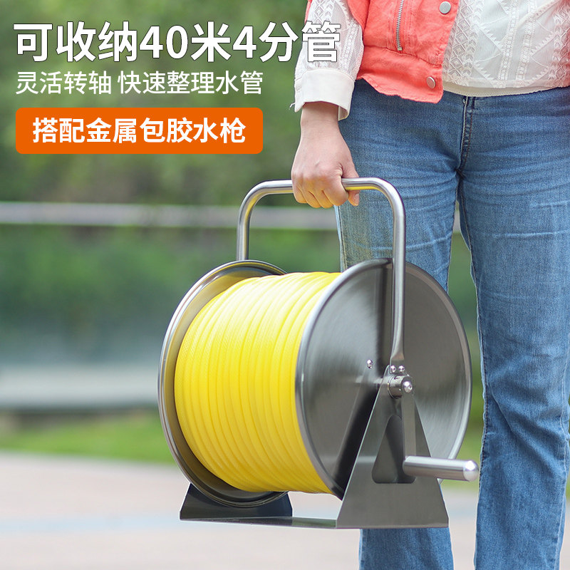 牧工管车管架收纳架挂墙式卷管器绕管架收管农用手摇