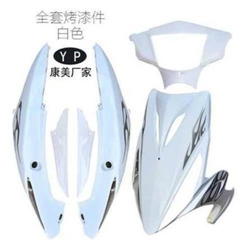 康美鬼火三代机车烤漆件黑件面板全