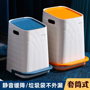 地中海风脚踏式垃圾桶盖厨房我是厕所卫生间室简约