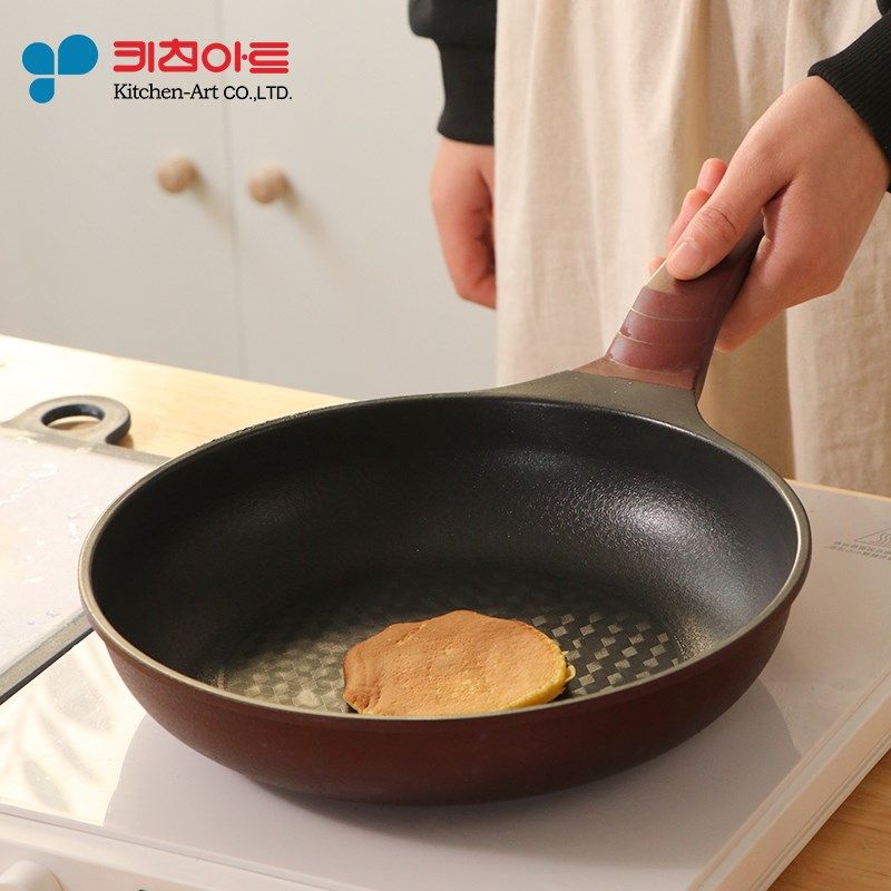 韩国电磁炉燃气双用加深平底锅早餐煎锅麦饭石不粘锅煎蛋饼锅