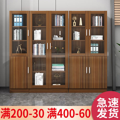 室文件柜铁皮柜资料柜财务凭证柜案柜多层抽屉矮柜带锁柜子