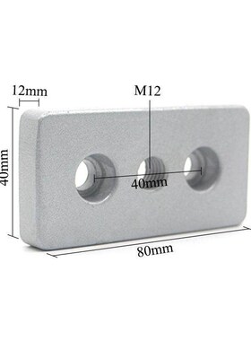 ACF23脚杯01连接板G408/306/4010-4080/3060/6060/8080-M12M16M10