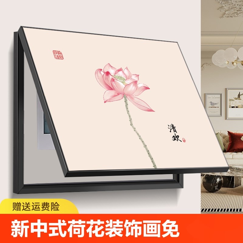 新中式荷花电表箱装饰画免打孔餐厅配电箱遮挡挂画壁画现代墙面图片