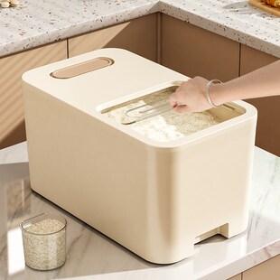 米桶家用密封防虫防潮透明储米箱五谷杂粮大米收纳盒装面粉储存罐