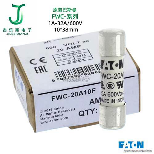 巴斯曼FWC6A10F熔断器10×38mmV
