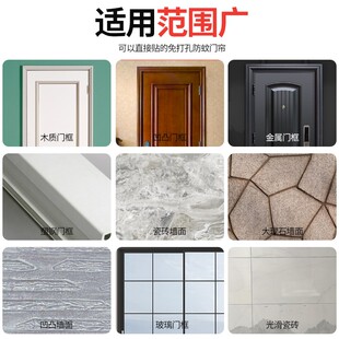 金刚纱防蚊门帘磁性魔术贴免打孔自吸门帘卧室家用隔断加密门帘