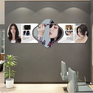理发店氛围布置装饰美发店网红打卡墙装饰挂画美发店墙面