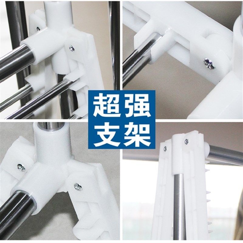 莱柏顿干衣机移动衣柜架烘干机折叠连接支架遥控折叠衣柜