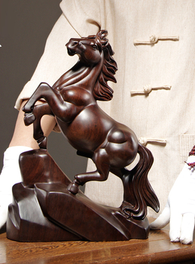 黑檀木雕生肖马马到成功家居书房摆设红木工艺品