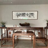 新中式 中堂六件套桌胡桃玄关条案八仙桌客厅供台神台乌金家具