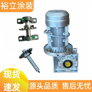 升降往復機上軸下軸自動變頻往復升降機配件電機減速機升降機齒輪