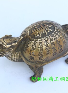 仿古百寿龟龙龟乌龟生日礼品万寿龟家居品