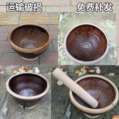 把柄老式陶瓷擂钵捣蒜器擂椒皮蛋糊牙钵齿钵擂饭镭钵家用