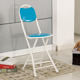 折叠椅子整装 家用餐椅靠背培训生宿舍简约会议椅小凳子